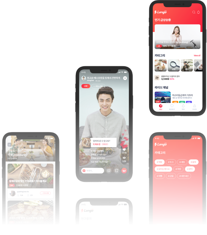 ui/ux디자인 비주얼